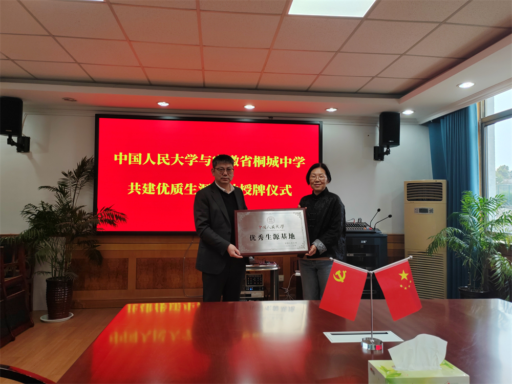 微信图片_20250402180644.jpg