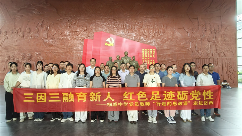 微信图片_20250519101834.jpg