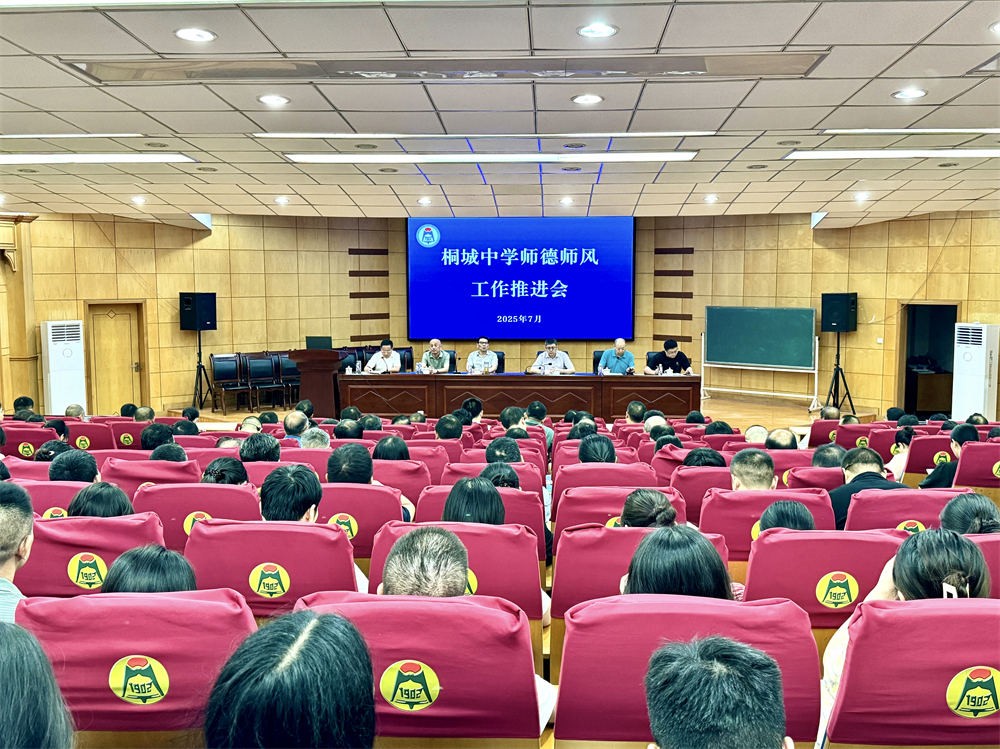 微信图片_20250710170631.jpg