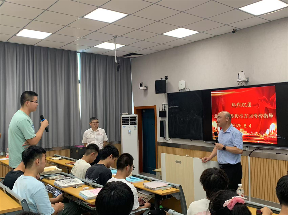 微信图片_20250808155739.jpg