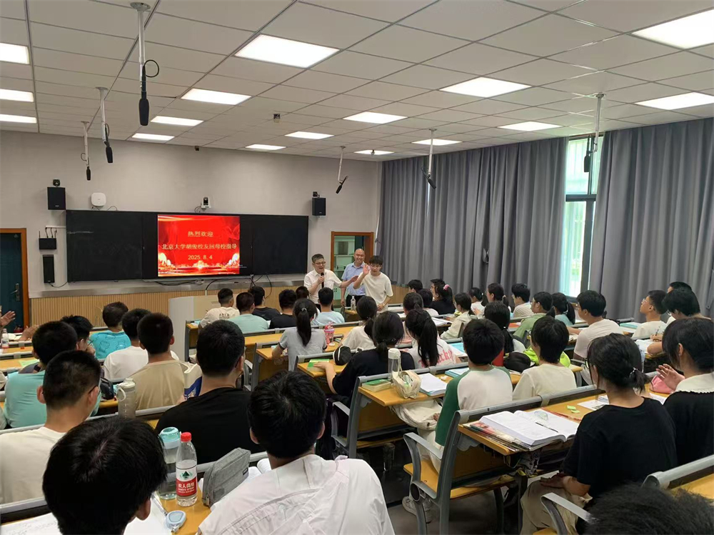 微信图片_20250808155835.jpg