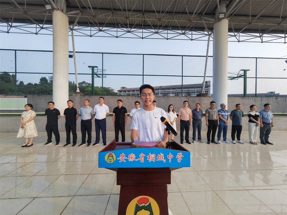 微信图片_20250908143605.jpg
