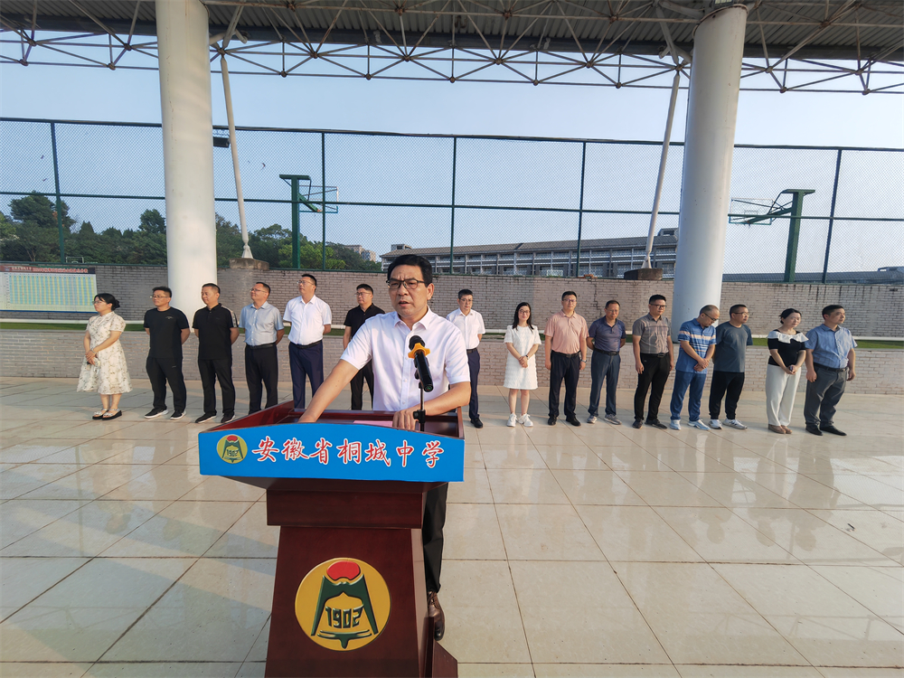 微信图片_20250908145130.jpg